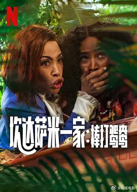 初恋的美好
